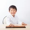 小学校のころにやってないの？車のナンバープレートの数字を使ったゲームに4,600いいね「やったやった」「今でもやってる」