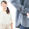 「一緒になって10年目にして…」とある妻の【なんでもない日】投稿にほっこり「羨ましい」「素敵」
