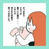 「服はハサミで切られ…」緊急搬送された11か月の娘。"突発性発疹"から"急性脳症"になった緊迫の体験談