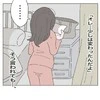 見舞いにきた実母に「離婚しようと思う」→高熱出ても夫に助けてもらえなかった悲しさと【本音】
