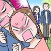 「地鎮祭に呼ばなかった！」義両親が激高！そんなに非常識？