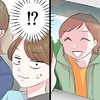 駐車場で通せんぼ！「車移動してくるので」その行動、非常識？
