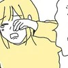 ピルの「まさか」生理痛から解放されたかっただけなのに｜良いことばかりだと思ったピルで苦しんだ