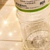 「買ったのは誰だ！？」ある調味料が増殖したキッチンに6.9万いいね「ナンボあってもええ」「常夜鍋やりましょ」