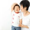 小学生の息子が身長測定にてマイナス3センチ→爆笑の理由に6.1万いいね「まさかのww」「男児の全てが詰まってる」