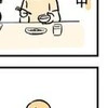 【おいしい時の儀式】あまりにカワイイ食事中のルーティンに4.6万いいね「偉い〜」「ハッピー儀式」