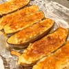 ナス×味噌チーズでこんがり焼き！岩崎ファームのレシピに8,600いいね「間違いなく美味しいやつ」「簡単でおいしー」