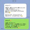 ママ友が徒歩3分に4人…良い人だけど会話が苦痛「中学生まで一緒」の重圧に病みそう