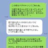 死産後、妊婦の友人の優しさが正直しんどい…。どう接するのが正解？
