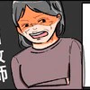 義母を反面教師に。自分は絶対そうならない｜私は姑の鑑
