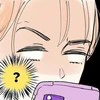 夫が買ってきた謎のキノコ「ふじな」。まさかの正体にママが放った“痛烈ツッコミ”