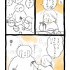 「ママにあげる」3歳娘が大好物のうどんを分けてくれた“理由”に反響「優しすぎる」「幸せ空間」
