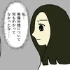 知らないと後悔する？「無痛分娩」の"リスク"と産院の選び方