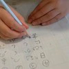 集中できない・字が汚い「うちの子だけ？」気になる "小1の宿題事情"