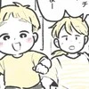 「ただ鳴らすだけかと思ったら…」1歳児のお参り姿にほっこり4,200いいね「スゴイです」「まぁなんと立派な」