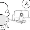 【かわいい服なのに】ママが選んだまさかの着せ方に6,000いいね「最高に面白い」「センス抜群」