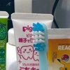 娘のリクエストで作った歯ブラシ立て→完成後の“まさかの姿”に4.3万いいね「よいデザイン」「虫歯のレベルが…」