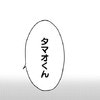 「もう盗まないから…」謝罪の場でまさかの発言…問題児に"出禁"を突きつけた｜私があの子を出禁にした理由