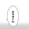 「もう盗まないから…」謝罪の場でまさかの発言…問題児に"出禁"を突きつけた｜私があの子を出禁にした理由