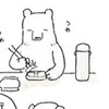 自分時間が取れない夏休み→母が夢の中で通っていた“まさかの場所”を描いたイラストに1,400いいね
