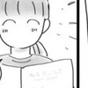 どうしても途中で泣いてしまう→親になってから刺さる、絵本の読み聞かせあるあるに2,300いいね