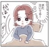 なぜ急に？生後6か月から「1時間おきに覚醒する」恐怖｜お願いだから寝て！