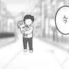 保育園からの着信…駆けつけた先で目撃した夫と次女の姿に絶句｜ママだって一人になりたい！