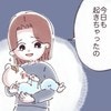 一晩どころか連日の1時間おき覚醒…生後6か月の睡眠地獄｜お願いだから寝て！