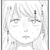 「意識とびそう…」言われるがままいきみ続け限界に｜第一子出産レポ