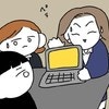 「あと10分…」ネズミ講のしつこい勧誘がつづいた結果｜ネズミ講の勧誘ですよね？