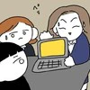「あと10分…」ネズミ講のしつこい勧誘がつづいた結果｜ネズミ講の勧誘ですよね？