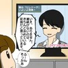 「連絡がないのは休めている証拠」メンバーの言葉に隠された真相｜推しの活動休止の裏側