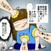 活動休止・熱愛・メンバー脱退の果てに決意を新たにした"推しへの思い"｜推しの活動休止の裏側