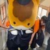 群馬県マスコットキャラクターの“ぐんまちゃん”、階段を上る姿に「ぐんまちゃんの魅力！」「スーパーアイドル」と反響