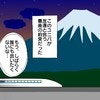 楽しかったはずなのに…突然やってきた「誰にも会いたくない」という感情｜推しの活動休止の裏側