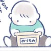 【お片付けする2歳さん】収納していたある物にほっこり6,200いいね「えらい」「靴下も乗り物枠…」