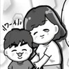 息子との向き合い方に変化が…！母が学んだ「助けを求める力」｜手が出てしまう息子と向き合った話