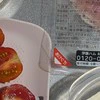 【俺はまだやれる】ひとり飯に込められた言葉が沁みる1.7万いいね「まだやれるどころの騒ぎじゃない」「オシャレ」