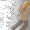 「もう時間がない」選択から逃げる私を追い詰めるものの正体｜30代の私、子どもがほしいかわからない話