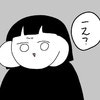「連絡先教えちゃった…」もしかして勧誘手口だった？｜ネズミ講の勧誘ですよね？