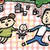 不思議だらけの産後エピソード、笑顔ではじまる家族の暮らし｜平成最後の出産記-ソフロロジーに憧れた夏-