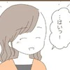 場違いだけど、私を思う父の言葉に思わず笑顔。結婚しても、大切な家族を忘れない｜嫁の心姑知らず