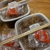 ごく普通の牛丼→“ママを救う一員となった理由”に共感の声「助かりますよね！」