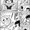 押入れの隙間を発見した4歳娘と愛猫の“世界一なごむ攻防”に7,400いいね「かわいい」「先客がいましたね…」