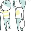 親子で服を選んでいたら→30年以上前と同じことを思い出す展開に4,100いいね「変わらないって素敵」