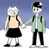 「一生、告白されないのでは」と思った直後、イケメンがとったおどろきの行動とは