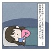 自然排出を待つ時間…会社を休み「流産」について調べ続けた｜赤ちゃんがお空にかえるまで