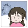 夫の言葉に涙腺崩壊。"赤ちゃんが存在した証"と、悲しい現実｜赤ちゃんがお空にかえるまで