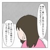 「1時間以上も激痛がつづき」…過酷な"自然排出"のリアル｜赤ちゃんがお空にかえるまで