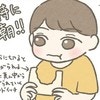 「毎朝つきっきりで1時間」…こだわりつよめな"4歳息子の食事タイム"に試行錯誤｜3歳過ぎたらなんだか育児が難しい